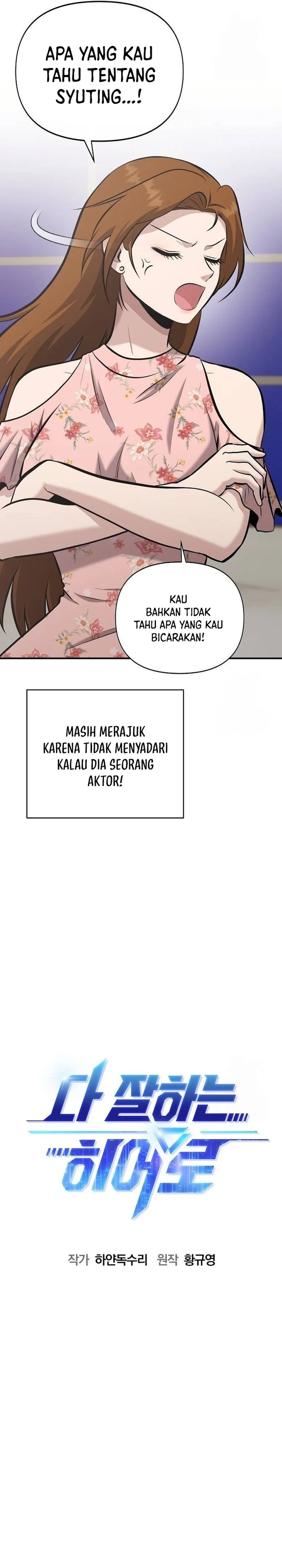 A Hero Who Does Everything Well Chapter 13 Gambar 12