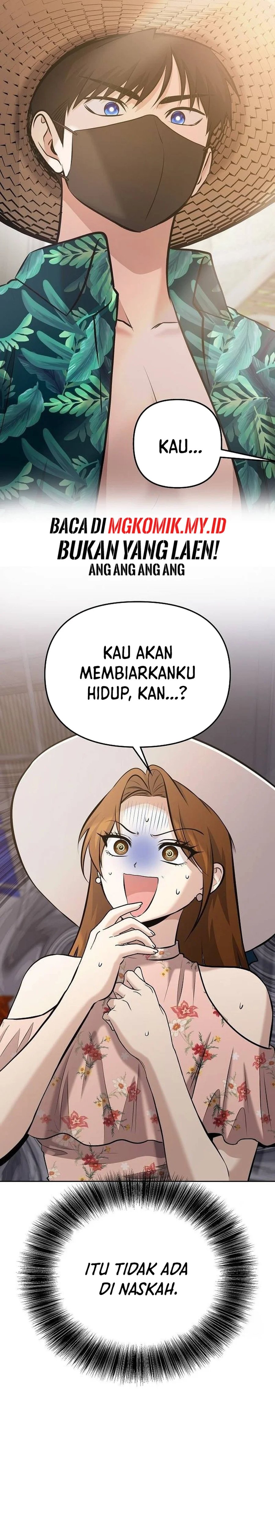 A Hero Who Does Everything Well Chapter 14 Gambar 4