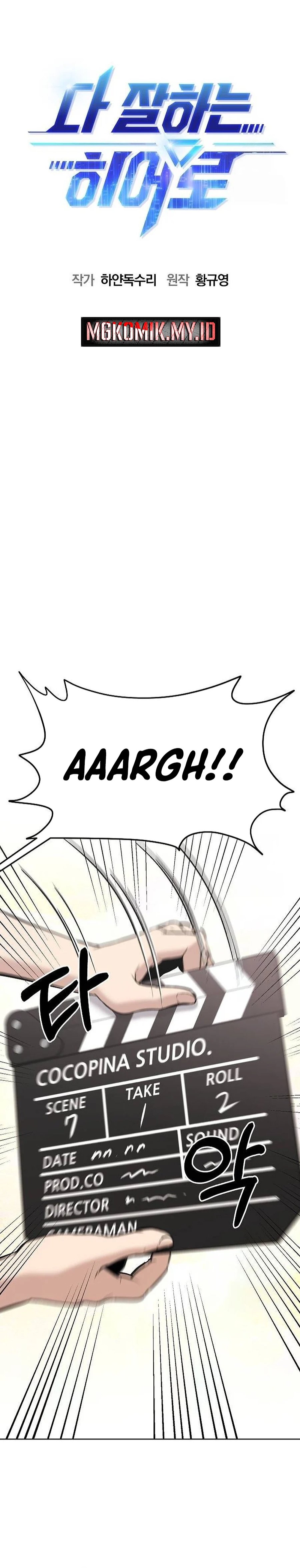 A Hero Who Does Everything Well Chapter 14 Gambar 5