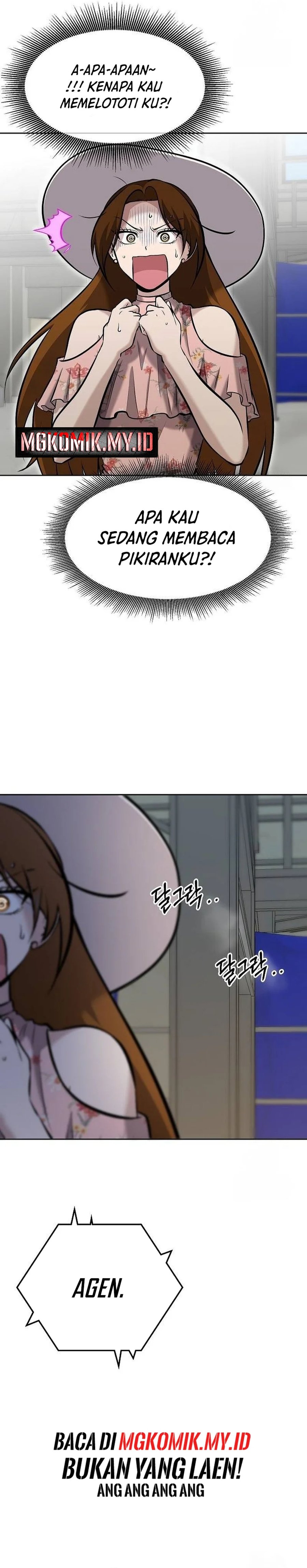 A Hero Who Does Everything Well Chapter 14 Gambar 23