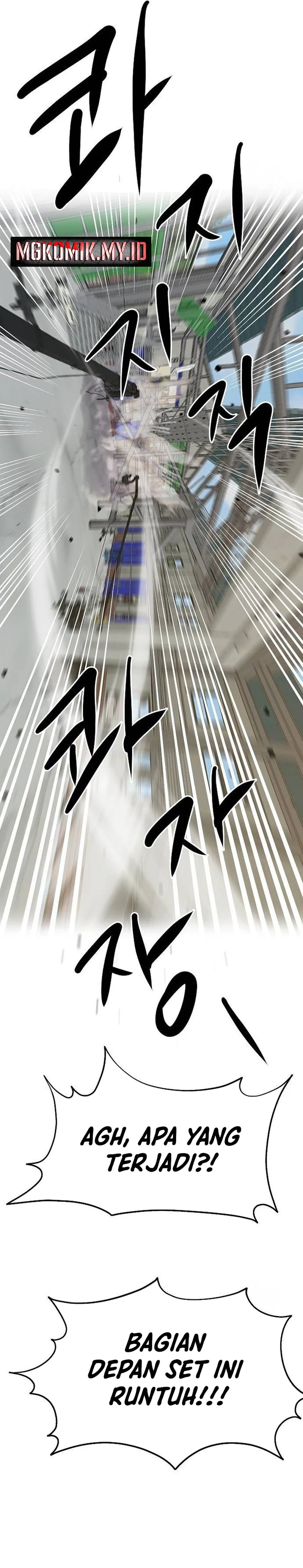 A Hero Who Does Everything Well Chapter 14 Gambar 31