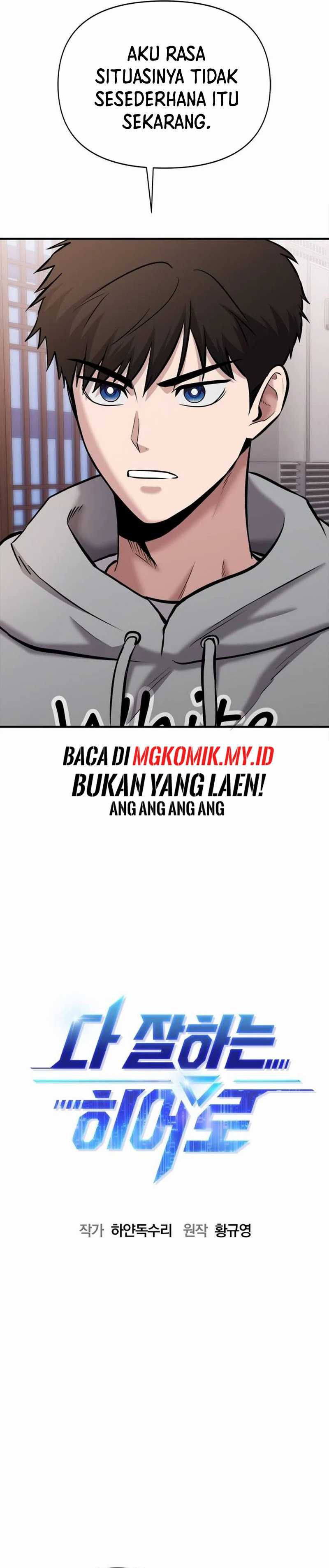 A Hero Who Does Everything Well Chapter 22 Gambar 5