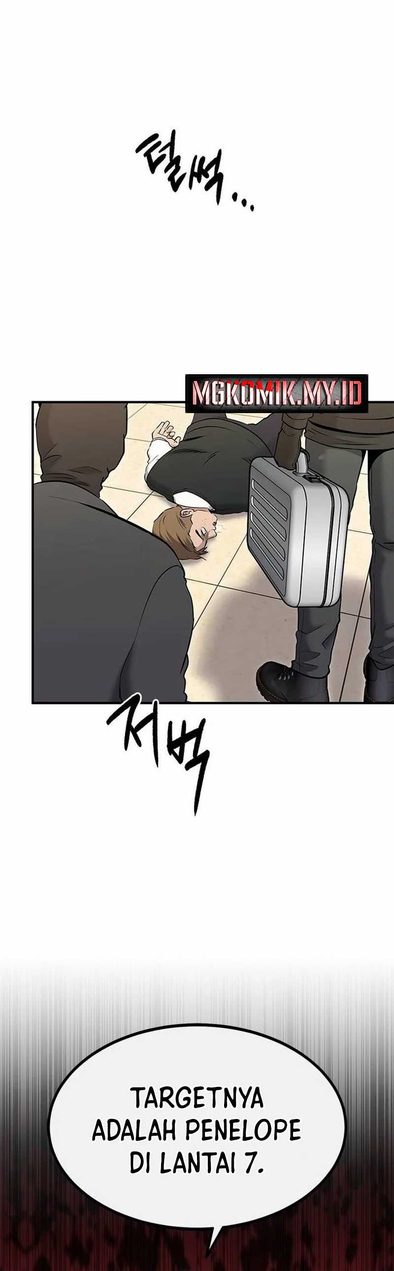 A Hero Who Does Everything Well Chapter 28 Gambar 3