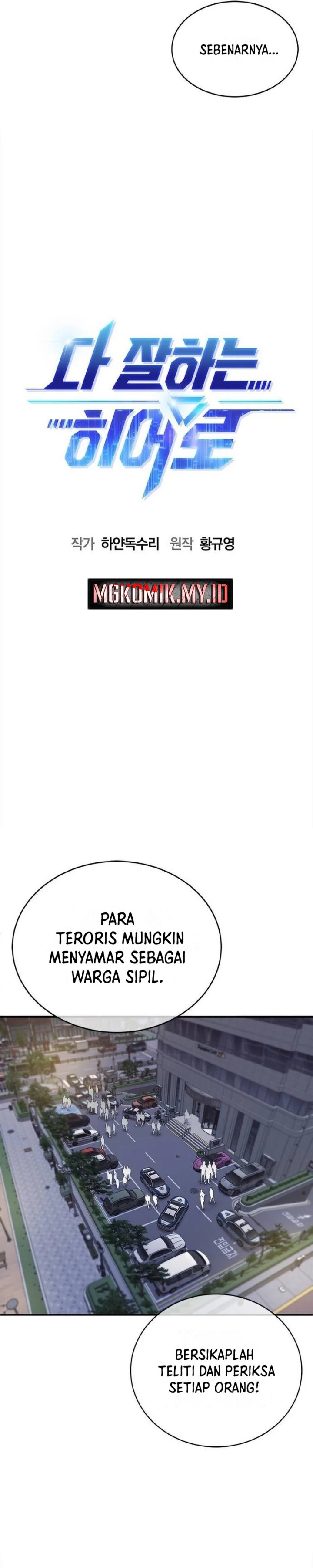 A Hero Who Does Everything Well Chapter 35 Gambar 5