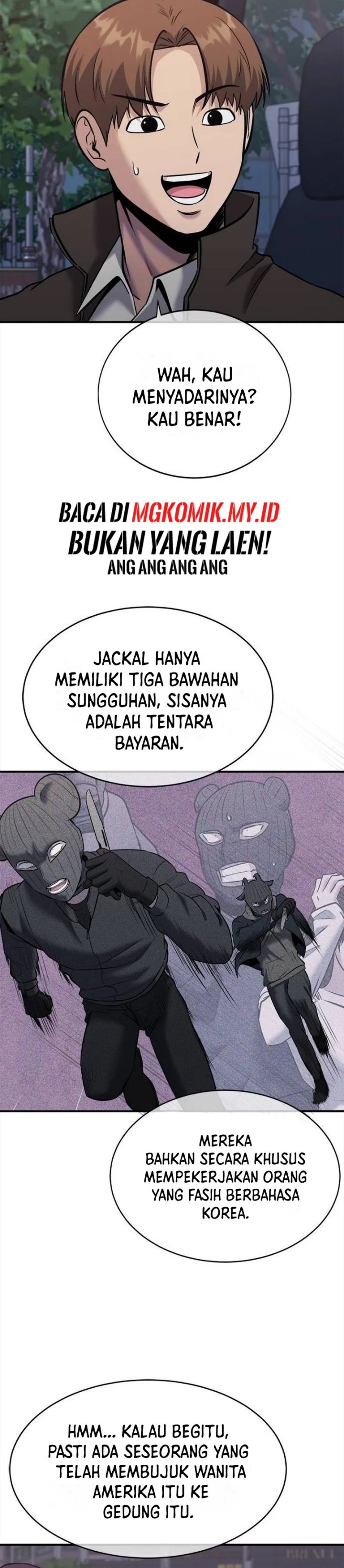 A Hero Who Does Everything Well Chapter 35 Gambar 8