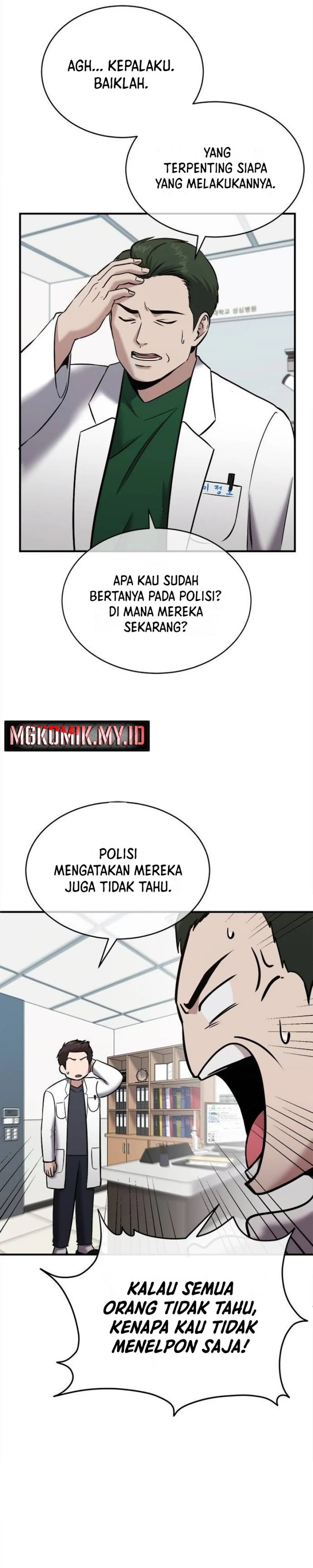 A Hero Who Does Everything Well Chapter 35 Gambar 25