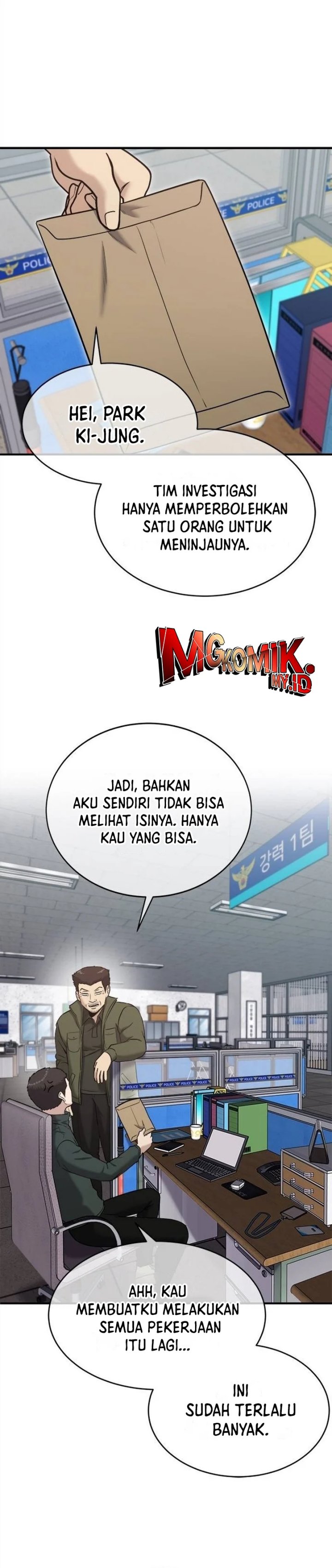 A Hero Who Does Everything Well Chapter 35 Gambar 26