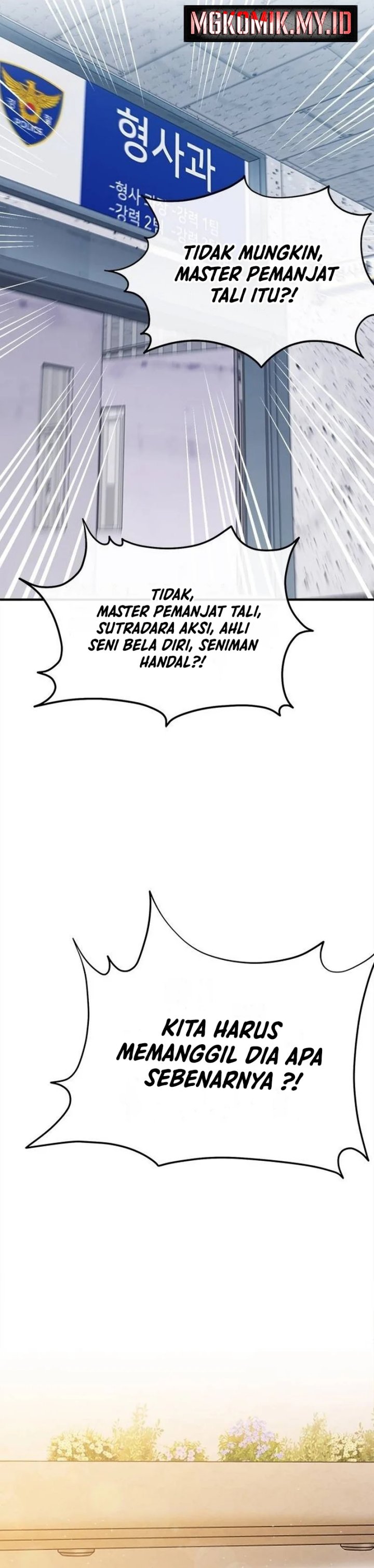 A Hero Who Does Everything Well Chapter 35 Gambar 33