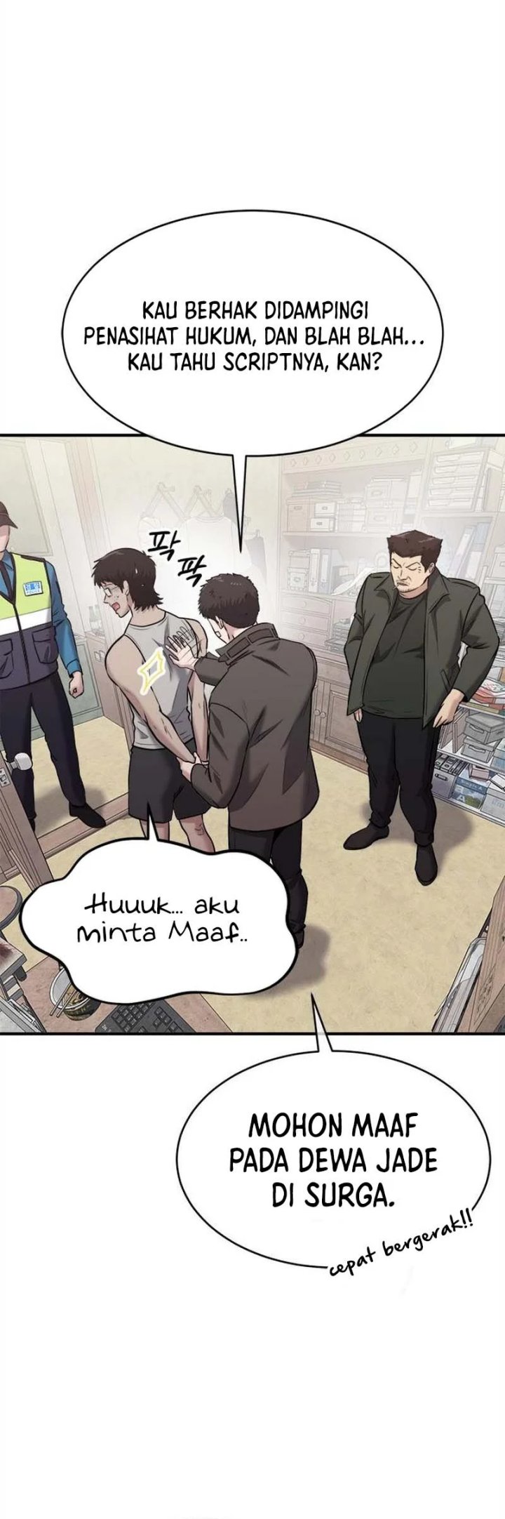 A Hero Who Does Everything Well Chapter 39 Gambar 21