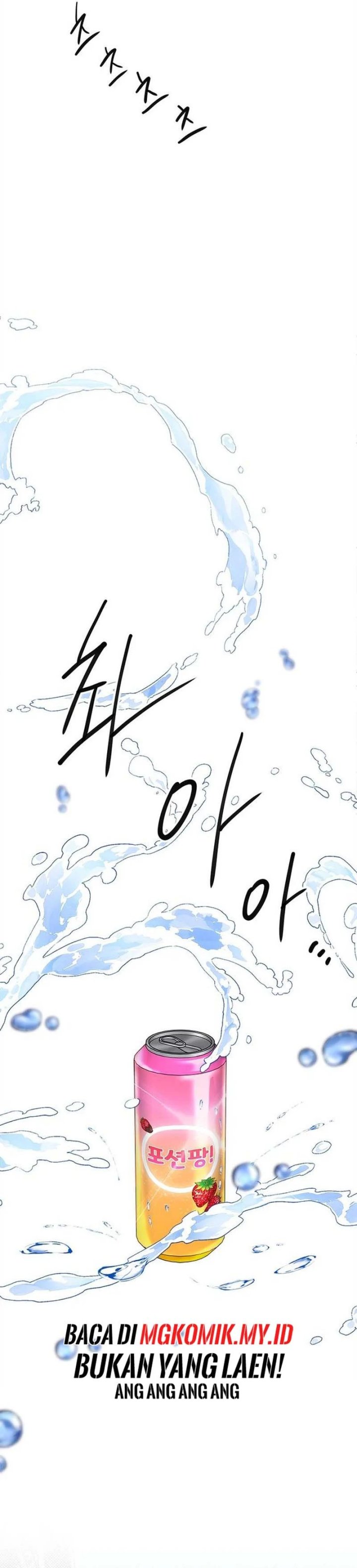 A Hero Who Does Everything Well Chapter 39 Gambar 28