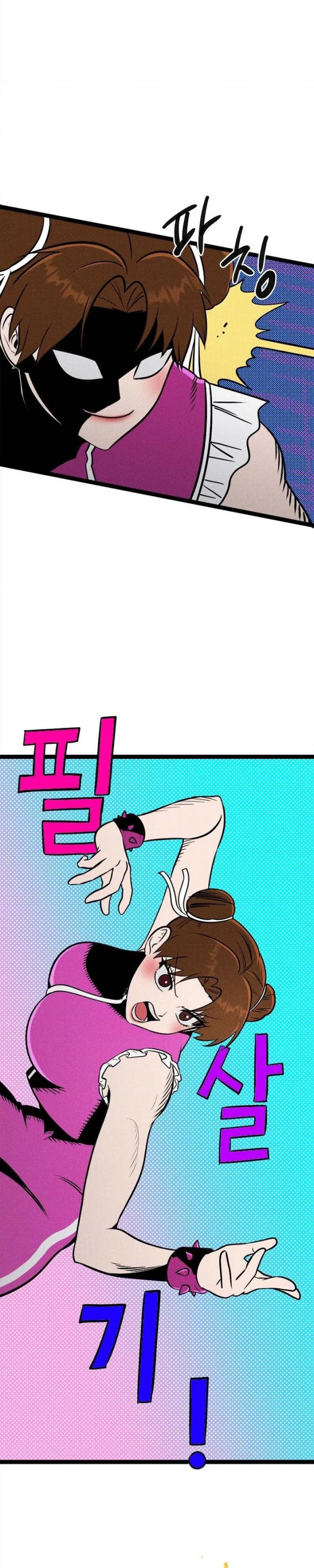 A Hero Who Does Everything Well Chapter 39 Gambar 35