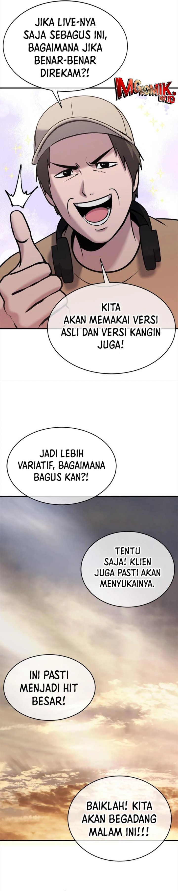 A Hero Who Does Everything Well Chapter 41 Gambar 13