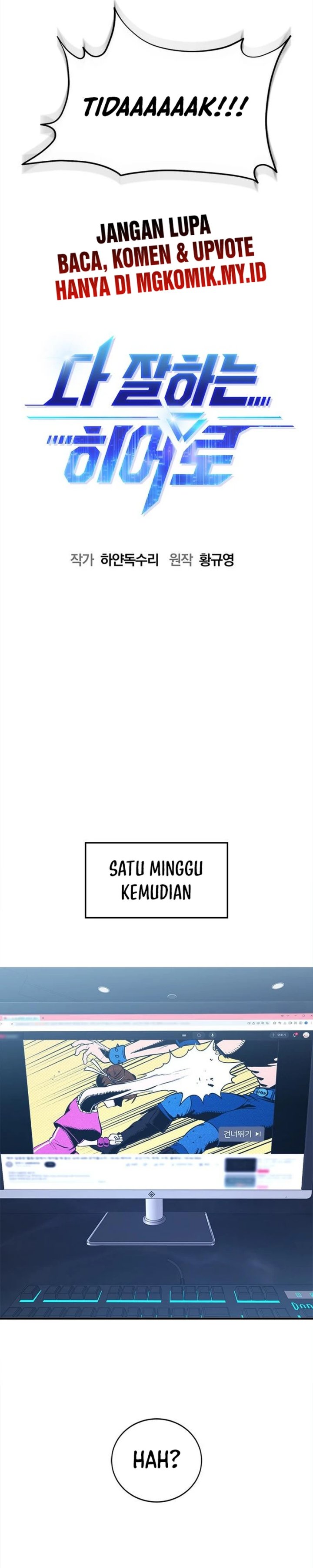 A Hero Who Does Everything Well Chapter 41 Gambar 14