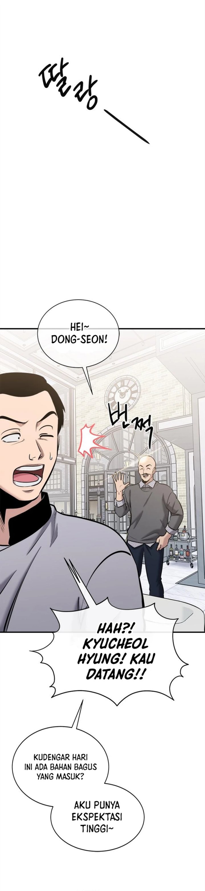 A Hero Who Does Everything Well Chapter 41 Gambar 35