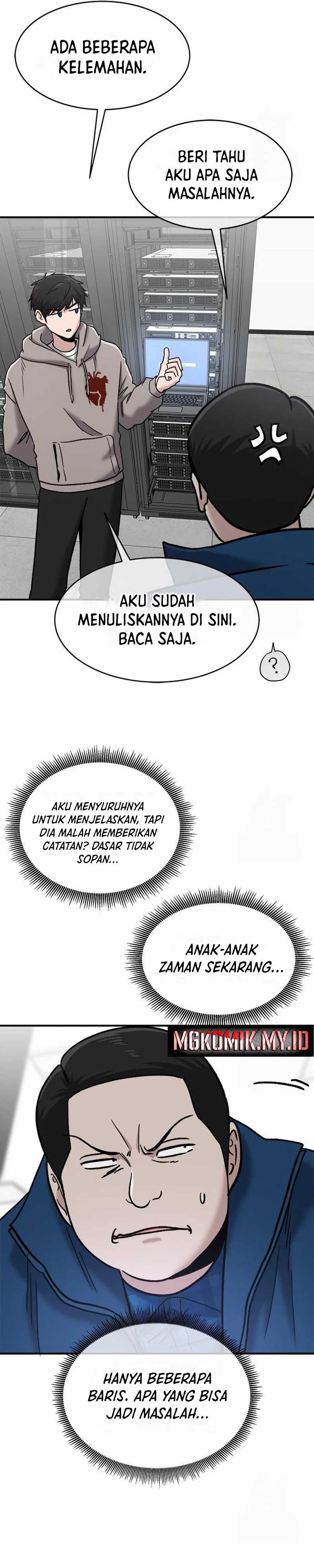 A Hero Who Does Everything Well Chapter 44 Gambar 18