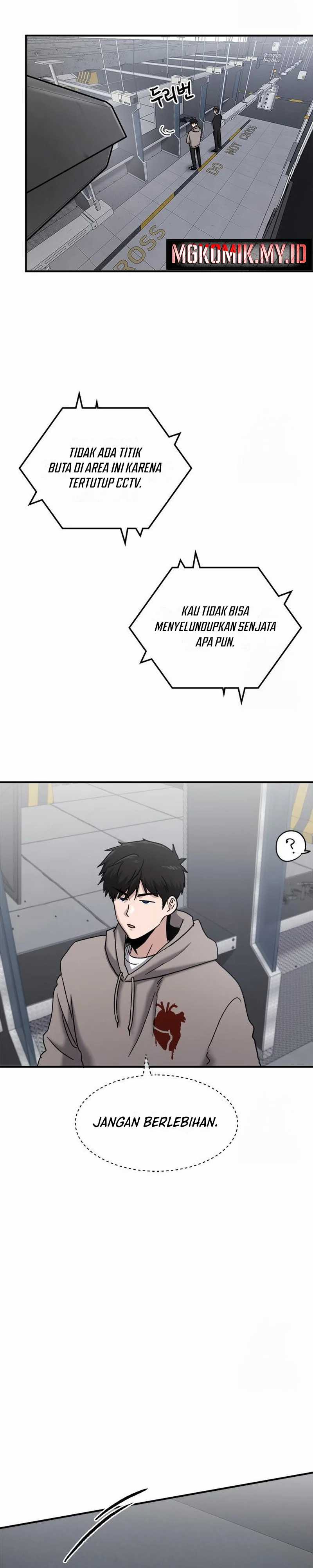 A Hero Who Does Everything Well Chapter 44 Gambar 25