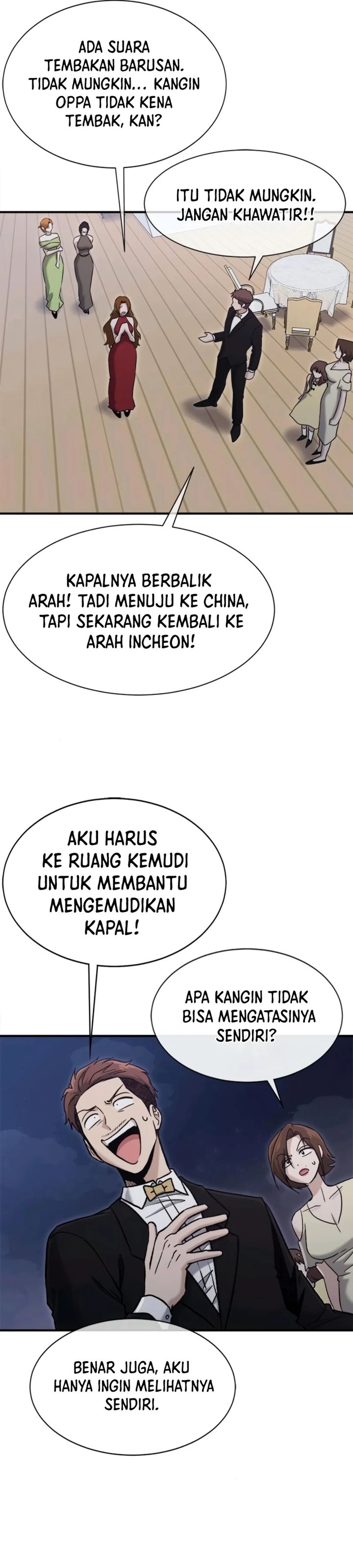A Hero Who Does Everything Well Chapter 52 Gambar 14
