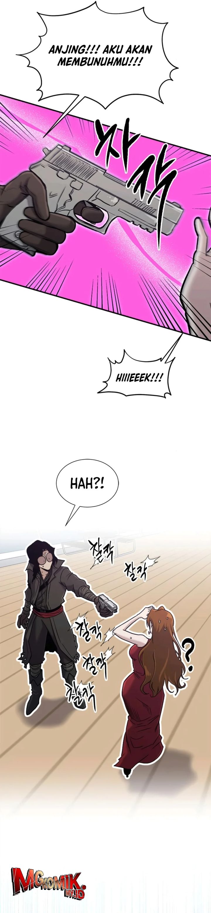 A Hero Who Does Everything Well Chapter 52 Gambar 24