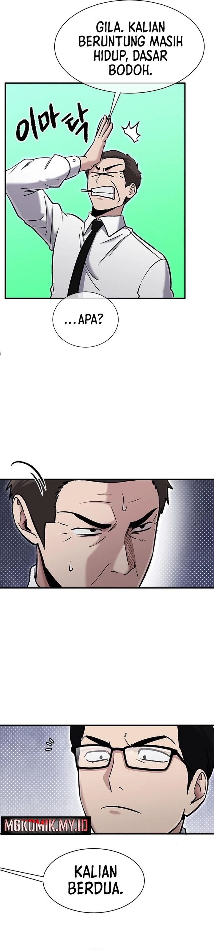 A Hero Who Does Everything Well Chapter 54 Gambar 30