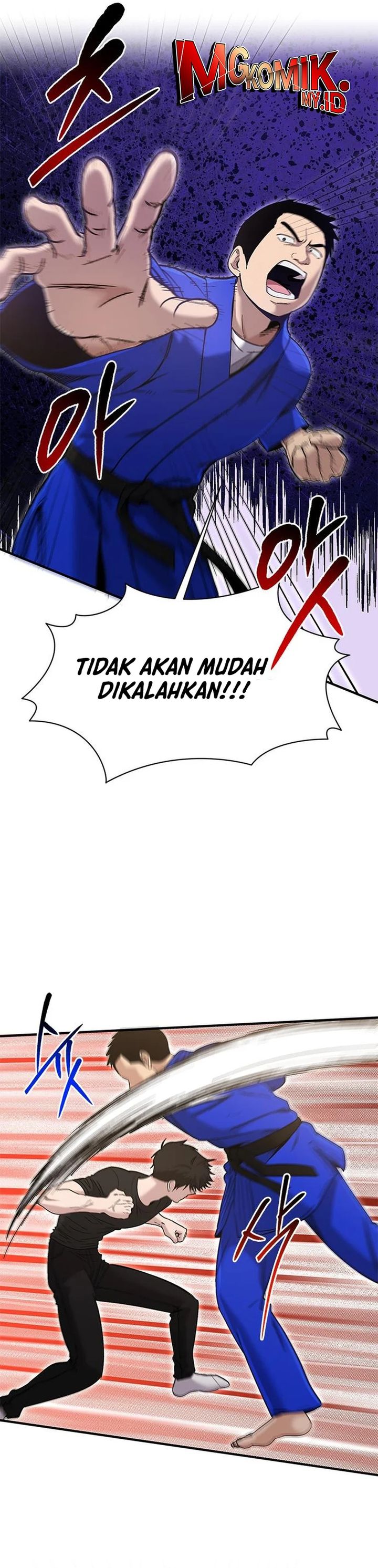 A Hero Who Does Everything Well Chapter 57 Gambar 9