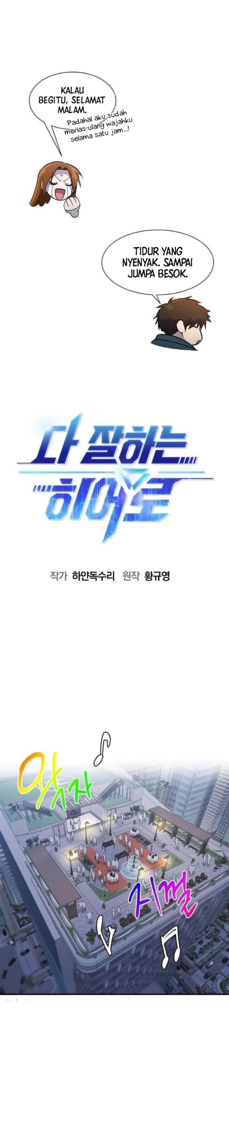 A Hero Who Does Everything Well Chapter 58 Gambar 8