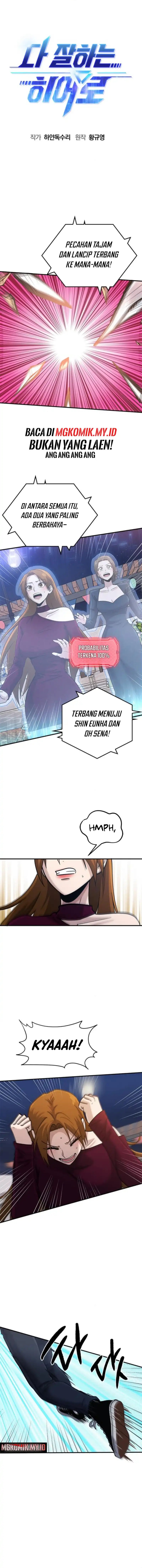 A Hero Who Does Everything Well Chapter 59 Gambar 4