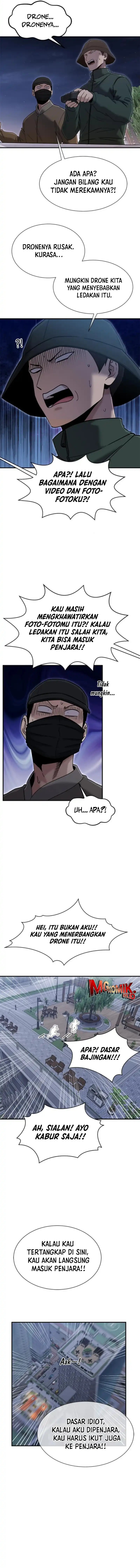 A Hero Who Does Everything Well Chapter 59 Gambar 11