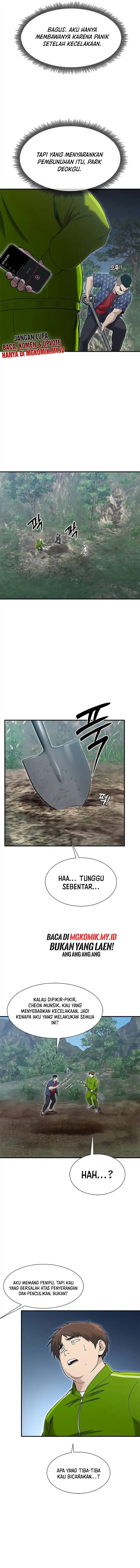 A Hero Who Does Everything Well Chapter 63 Gambar 4