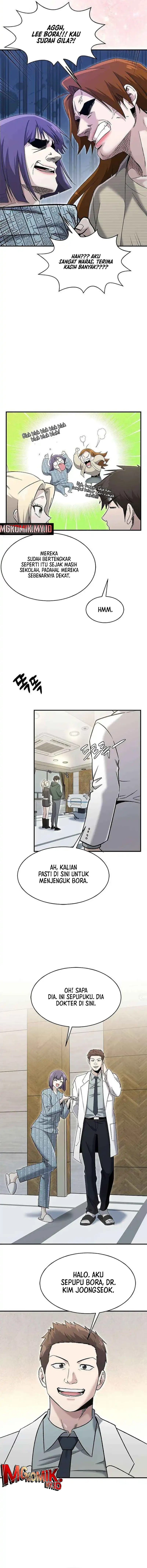 A Hero Who Does Everything Well Chapter 64 Gambar 5