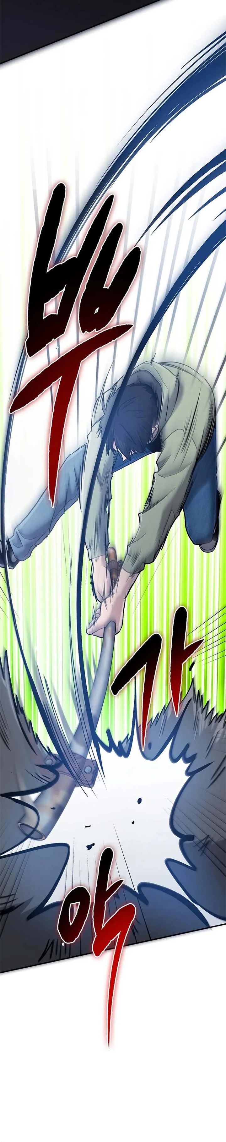 A Hero Who Does Everything Well Chapter 68 Gambar 19