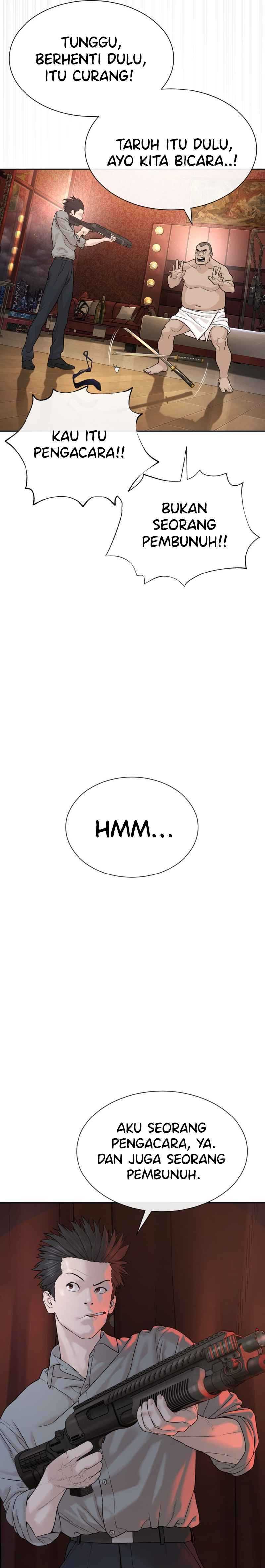 A Lawyer Killler (Killer Lawyer) Chapter 00 Gambar 24