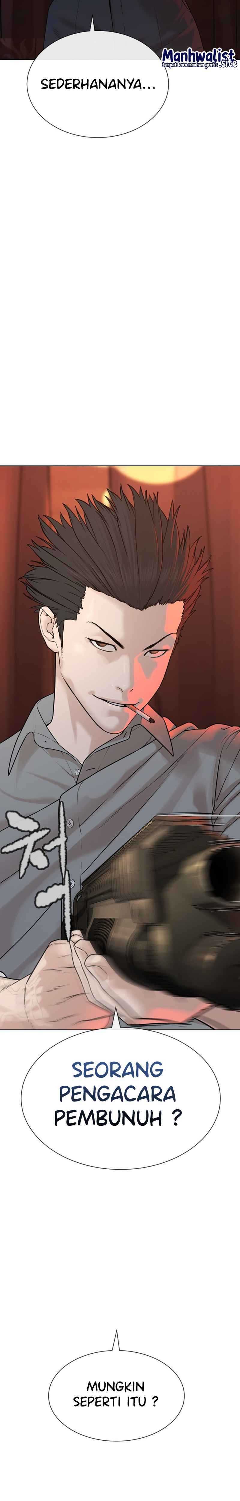 A Lawyer Killler (Killer Lawyer) Chapter 00 Gambar 25