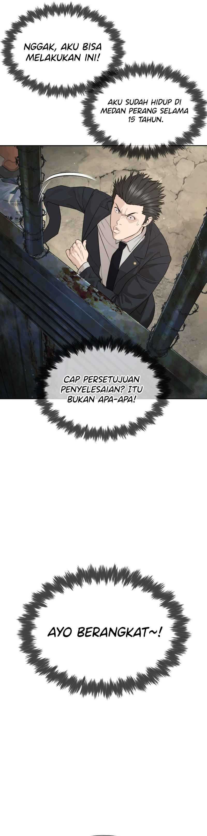 A Lawyer Killler (Killer Lawyer) Chapter 01 Gambar 24