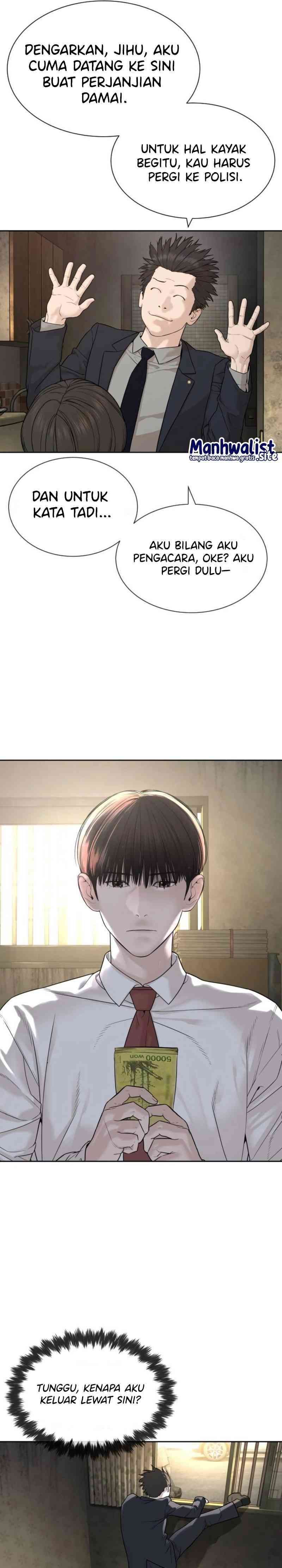 A Lawyer Killler (Killer Lawyer) Chapter 02 Gambar 5