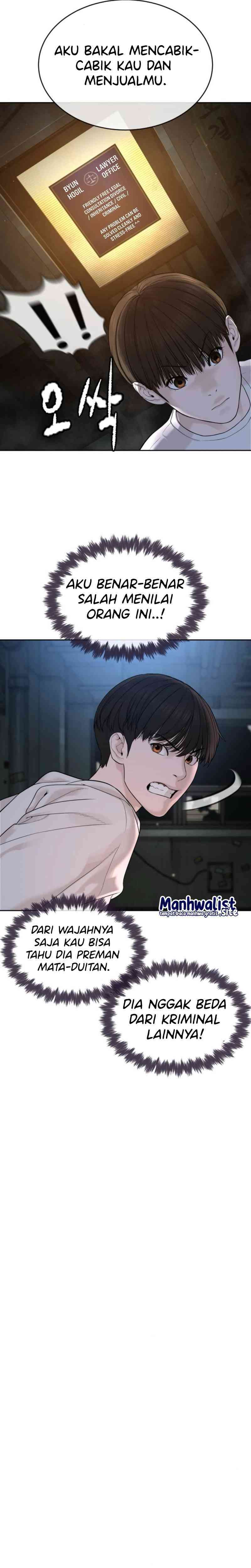 A Lawyer Killler (Killer Lawyer) Chapter 02 Gambar 15