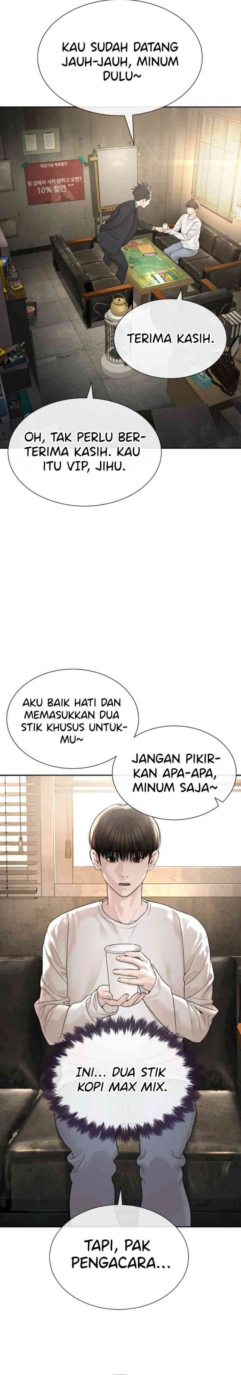 A Lawyer Killler (Killer Lawyer) Chapter 02 Gambar 19