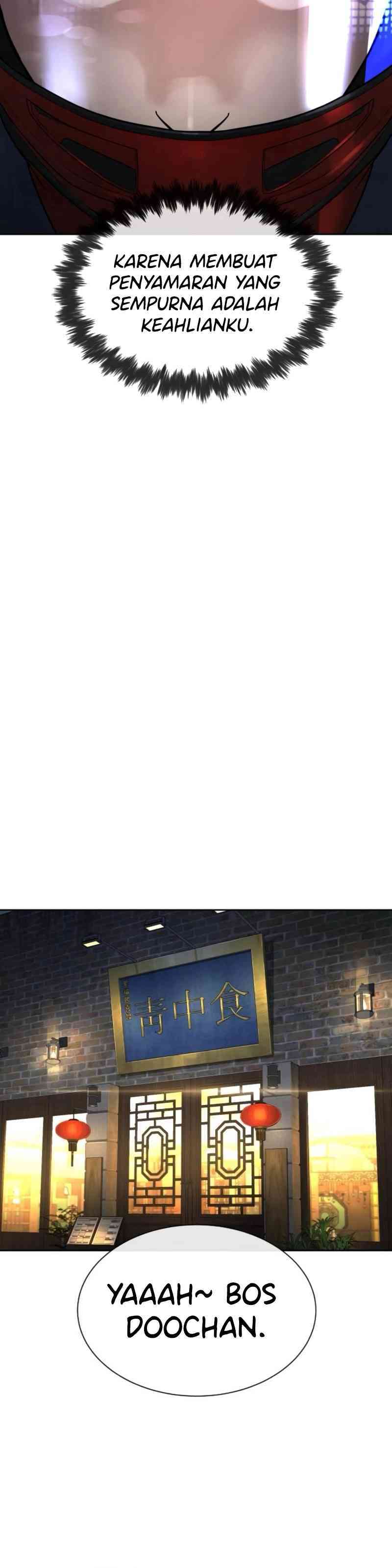 A Lawyer Killler (Killer Lawyer) Chapter 02 Gambar 52