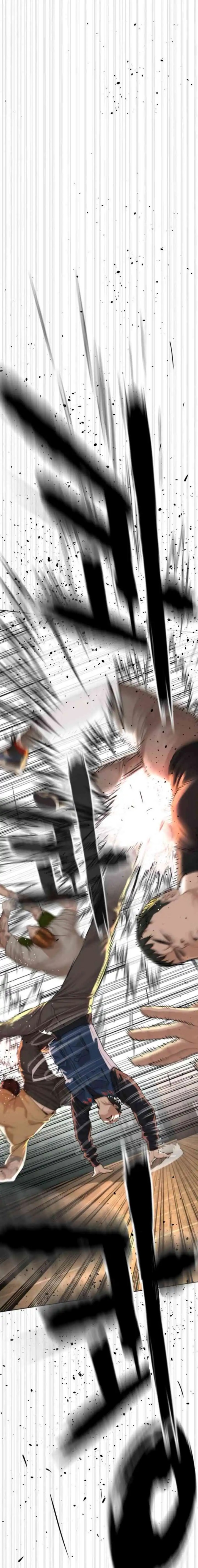 A Lawyer Killler (Killer Lawyer) Chapter 03 Gambar 30