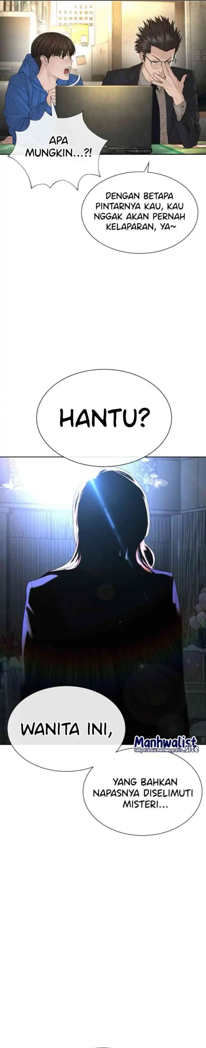 A Lawyer Killler (Killer Lawyer) Chapter 03 Gambar 61