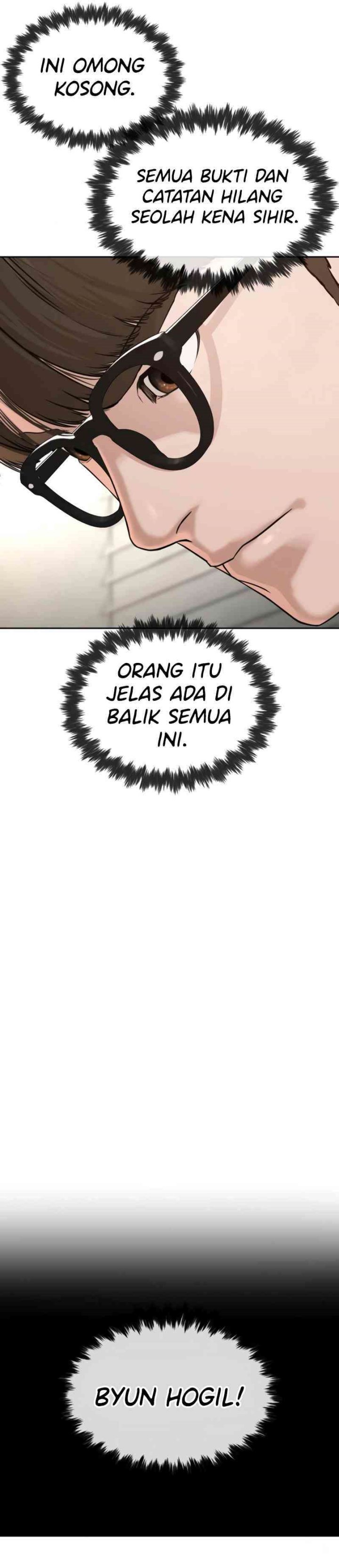 A Lawyer Killler (Killer Lawyer) Chapter 04 Gambar 5
