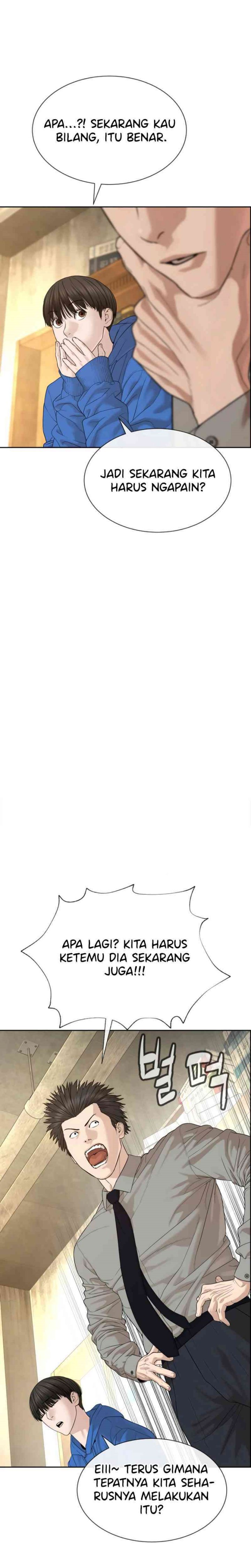 A Lawyer Killler (Killer Lawyer) Chapter 04 Gambar 15