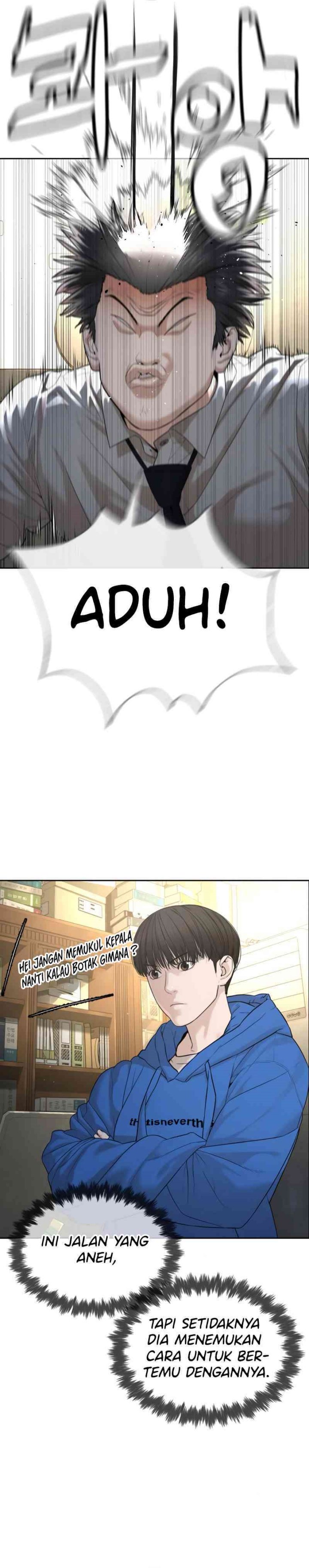 A Lawyer Killler (Killer Lawyer) Chapter 04 Gambar 25