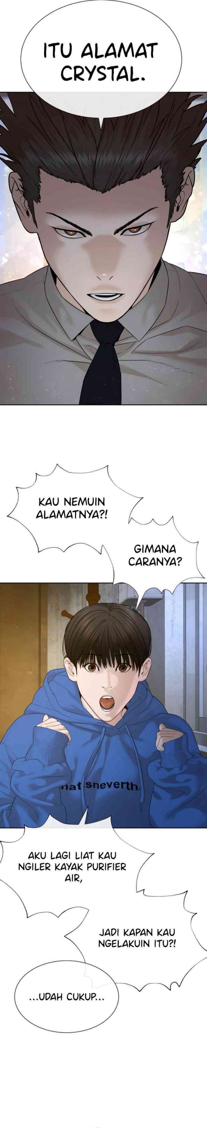 A Lawyer Killler (Killer Lawyer) Chapter 04 Gambar 43