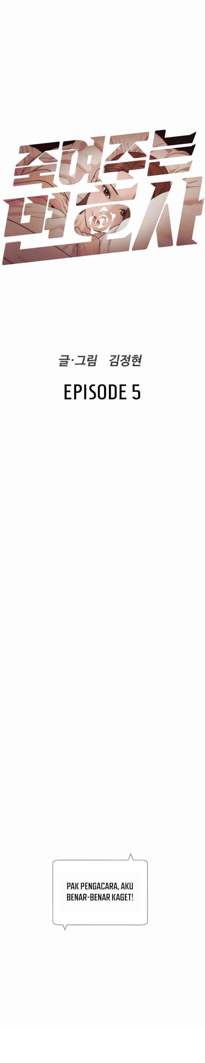 A Lawyer Killler (Killer Lawyer) Chapter 05 Gambar 4