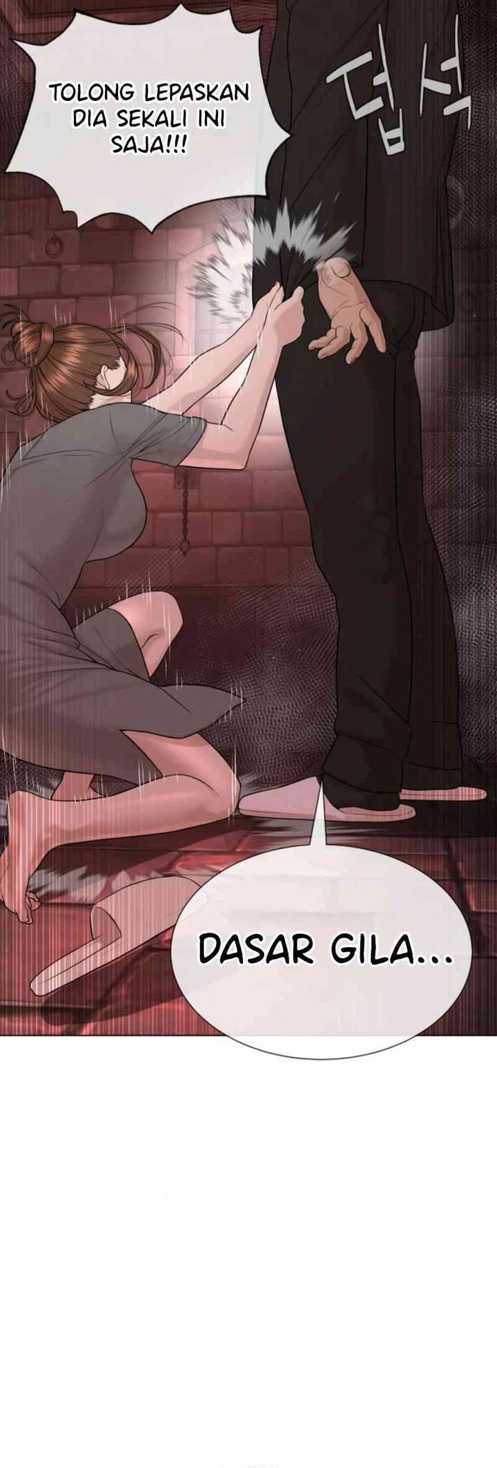 A Lawyer Killler (Killer Lawyer) Chapter 07 Gambar 46