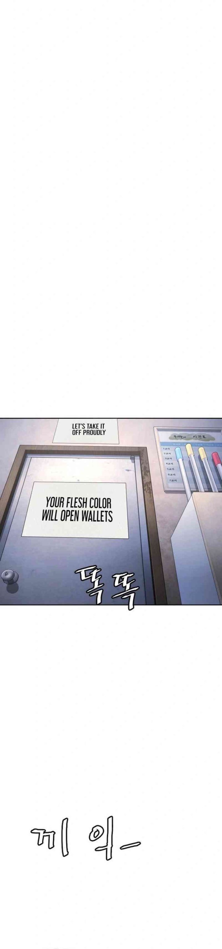 A Lawyer Killler (Killer Lawyer) Chapter 08 Gambar 29