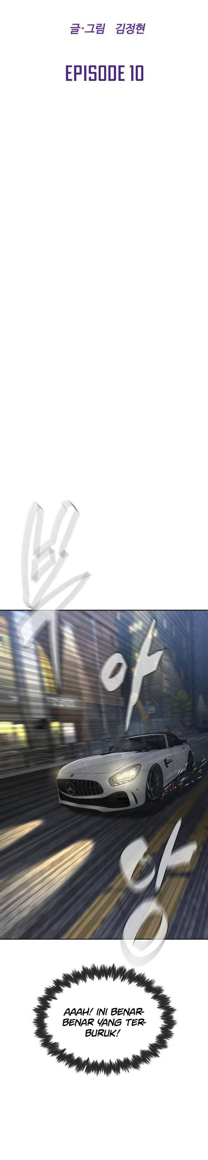 A Lawyer Killler (Killer Lawyer) Chapter 10 Gambar 12