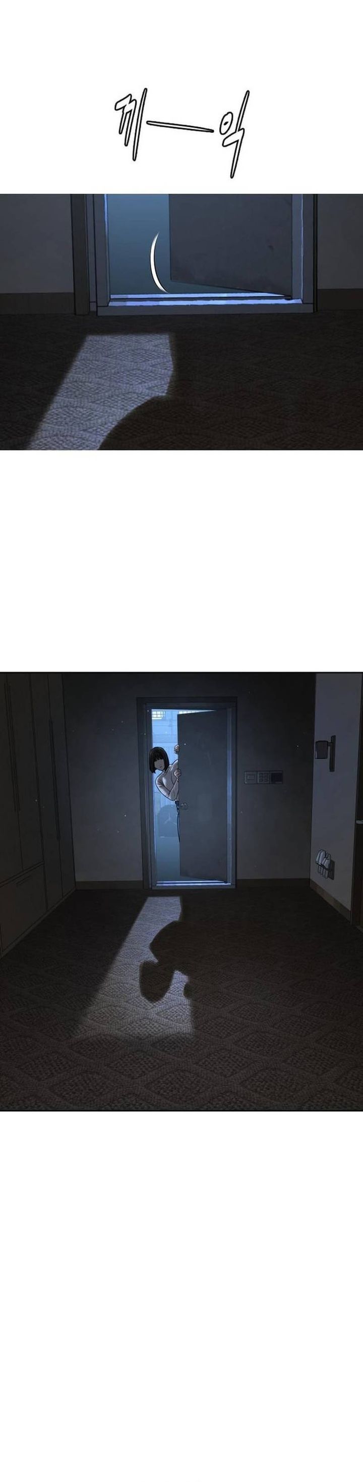 A Lawyer Killler (Killer Lawyer) Chapter 10 Gambar 14