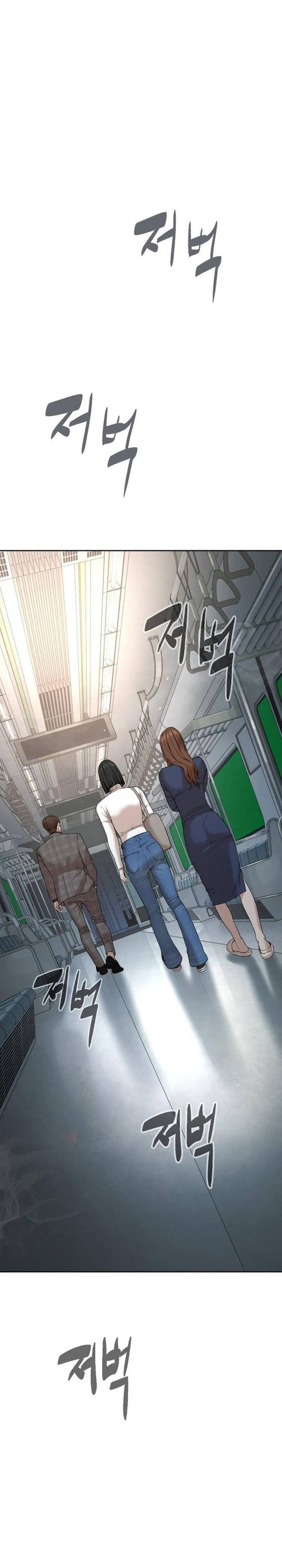 A Lawyer Killler (Killer Lawyer) Chapter 10 Gambar 37