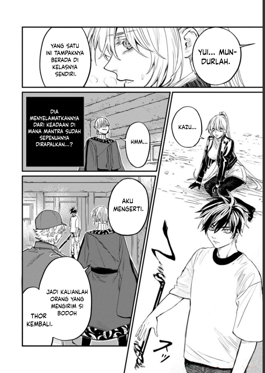 A Middle-Aged Man Who Returns From Another World Goes Back to When He Was 17 and Becomes Unbeatable Chapter 06 Gambar 26